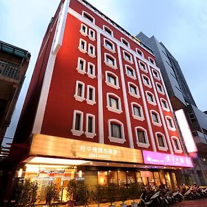 Mrt Hotel Taipéi Exterior photo