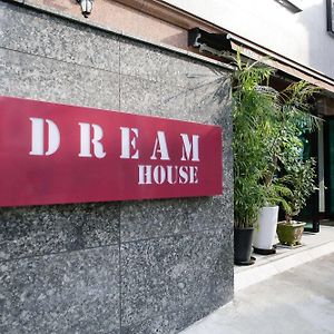 Dream Guesthouse Seoel Exterior photo