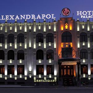 Alexandrapol Palace Hotel Gjumri Exterior photo