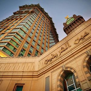 Hôtel Al Marwa Rayhaan By Rotana - Makkah à La Mecque Exterior photo