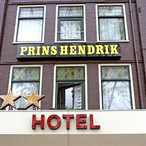 אמסטרדם Hotel Prins Hendrik Exterior photo