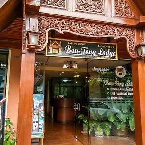 Bautong Lodge Chiang Mai Exterior photo
