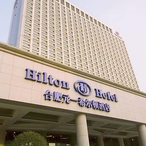 Hilton Hefei Hotel Exterior photo