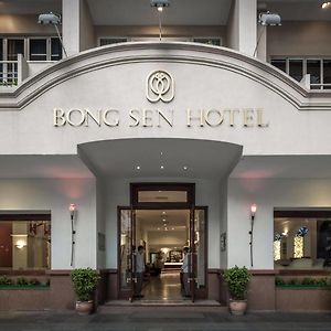 Bong Sen Hotel Saigon Ho Chi Minh-stad Exterior photo