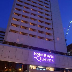 Hotel Royal Queens Singapura Exterior photo