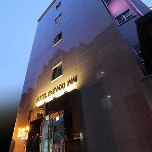 Hotel Daewoo Inn Séoul Exterior photo