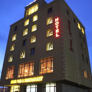 Baigal Hotel Oulan-Bator Exterior photo