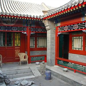 Red Capital Residence Peking  Exterior photo