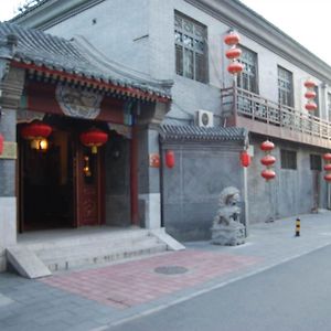 Lu Song Yuan Hotel（Nanluoguxiang） Peking  Exterior photo