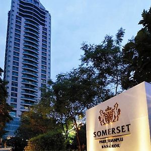 Somerset Park Suanplu - SHA Plus Certified Bangkok Exterior photo