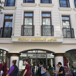 Sultan Mehmed Hotel Estambul Exterior photo