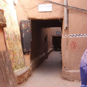 Maison d'hôtes Dar El Nath Ouarzazate Exterior photo