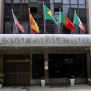 Mengo Palace Hotel Río de Janeiro Exterior photo