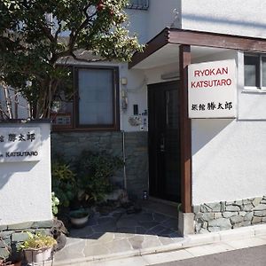 Hotel Ryokan Katsutaro à Tōkyō Exterior photo