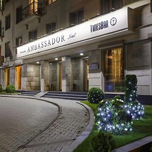 Ambassador Hotel Bichkek Exterior photo