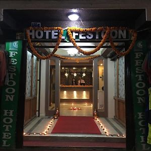 Festoon Hotel Pvt. Ltd. Katmandou Exterior photo