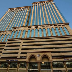 Grand Makkah Hotel Mekke Exterior photo