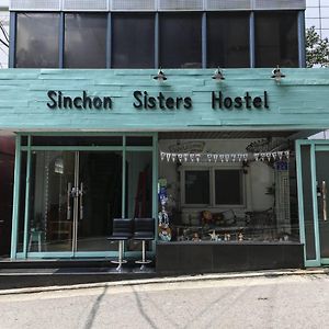 Sinchon Sisters Hostel Séoul Exterior photo