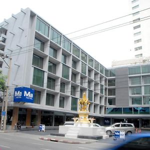 Ma Hotel Bangkok Exterior photo
