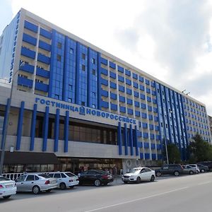 Hotel Novorossiysk Exterior photo