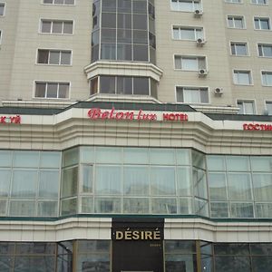 Belon Lux Hotel Astana Exterior photo