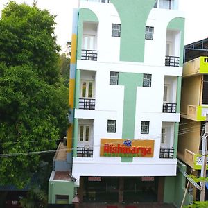 Appartamento Aishwarya Residency Tiruvannāmalai Exterior photo