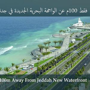 Luxury Villas For Rent Jeddah Exterior photo