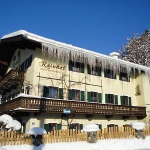 Pension Rainhof Kitzbuhel Exterior photo