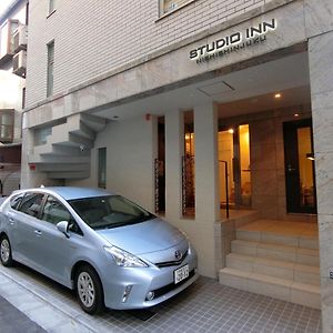 Studio Inn Nishi Shinjuku Tokyo Exterior photo