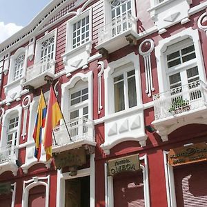 Hotel Carvallo Cuenca Exterior photo