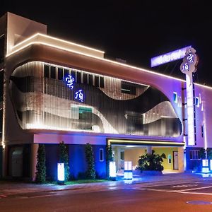 High Cloud Motel Tainan Exterior photo