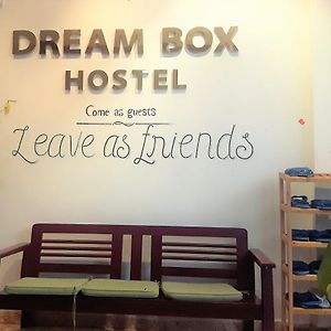 Dream Box Hostel Vũng Tàu Exterior photo