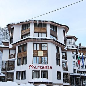 Хотел Мурсалица by HMG Пампорово Exterior photo