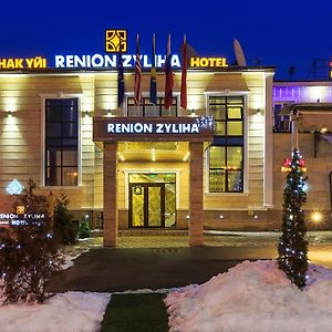 Renion Zyliha Hotel Almaty Exterior photo