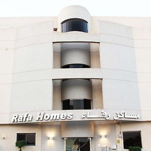 Rafa Homes Al Izdihar 1 Riyadh Exterior photo