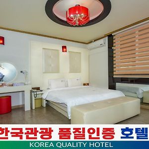Queen Motel Gwangju Exterior photo