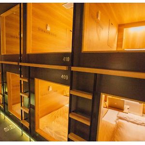 Khan Hoang Capsule Hotel (Adults Only) Hanoi Exterior photo