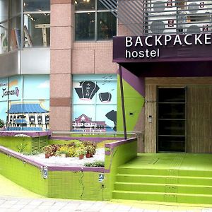 Backpackers Hostel - Taipei Changchun Exterior photo