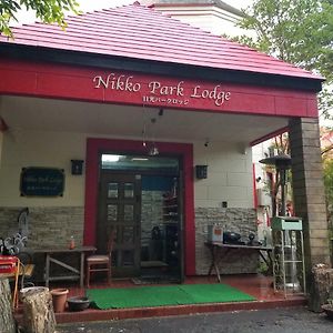 Nikko Park Lodge Mountain Side Exterior photo