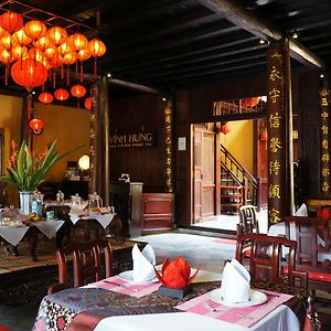 Vinh Hung Heritage Hotel Hoi An Exterior photo