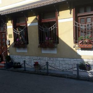 Ada Hotel Sarajevo Exterior photo