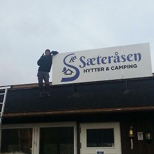Sæteråsen Hytter&Camping Trysil Hotell Exterior photo
