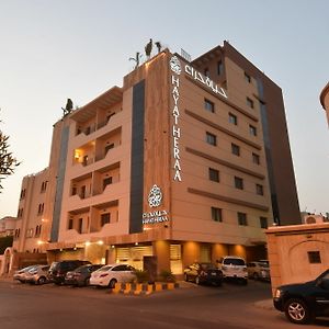 Hayat Heraa Hotel Jiddah Exterior photo