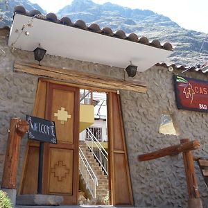 Casa Inka B&B Ollantaytambo Exterior photo