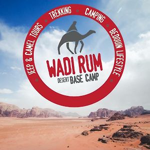 Apartament Wadi Rum Desert Base Camp Exterior photo