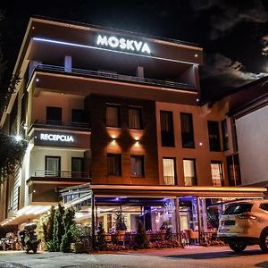 Hotel Moskva Banja Luka Exterior photo