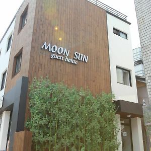 Moon Sun Guesthouse Séoul Exterior photo