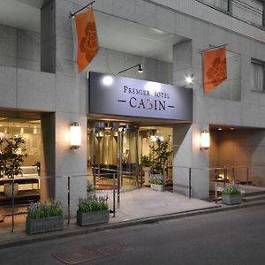 Premier Hotel Cabin Shinjuku Tokyo Exterior photo