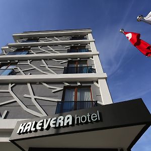 Kalevera Hotel Одрин Exterior photo