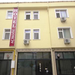 Acikgoz Hotel Одрин Exterior photo